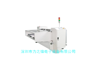 LF 330 OK/NG收板機(jī)