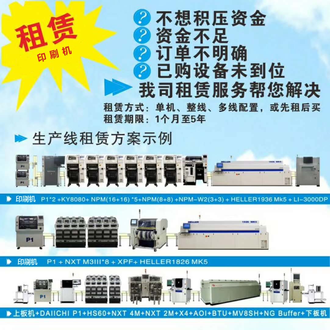 20171104154255035503.jpg 20171104154255035503.jpg