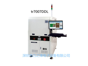 二手德律泰雙軌SPI銷(xiāo)售租賃
