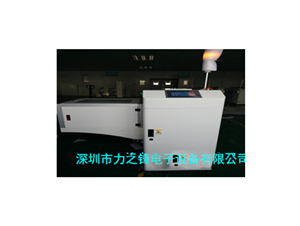 LF-330 三合一暫存機(jī)