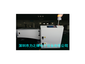 LF-390 三合一暫存機(jī)