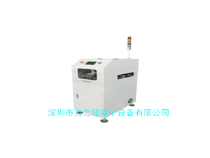 PCB板單軌清潔機(jī)