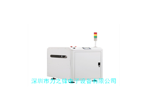 自動(dòng)翻板機(jī)