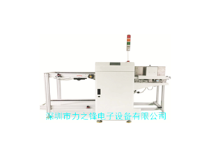 LF-390 跌送一體機(jī)