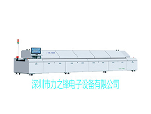 HE系列-泛用型回流焊