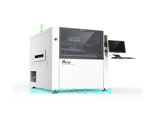 全自動視覺印刷機Ase