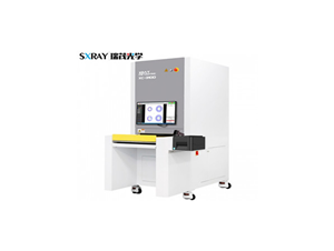 售賣全新X-RAY智能點料機XC-3100