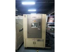 新到x-ray射線檢測儀 XSCAN -7090銷售租賃