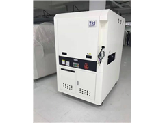 德律AOI光學(xué)檢測(cè)儀TR7710-力之鋒