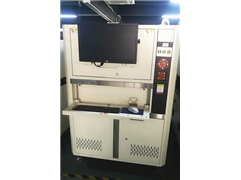 新到一款德律SPI錫膏厚度檢測(cè)儀TR7007 SII Plus測(cè)量錫膏厚度設(shè)備